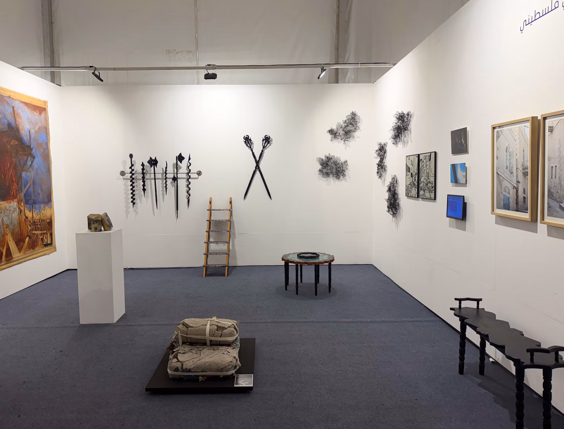 The Mnwal stand at Chaco includes works by Jorge Tacla, Mila Belén, Catalina Zarzar, María Gabler, Claudia Gutiérrez and Marian Gidi.